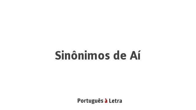 Qual o sinônimo de IAM?